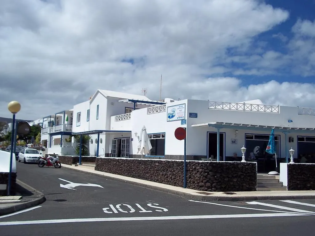 Apartamento El Lago del Mar Arrieta  España